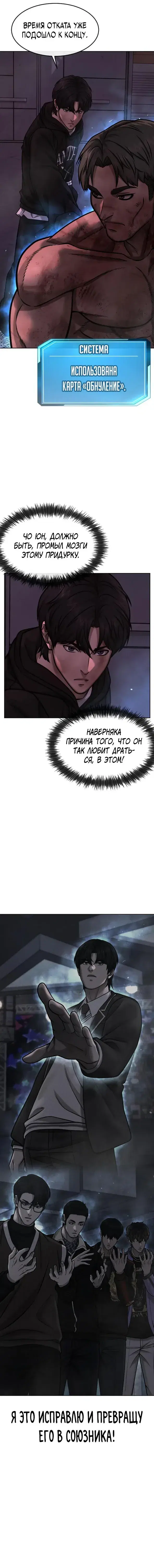 Page 2.001