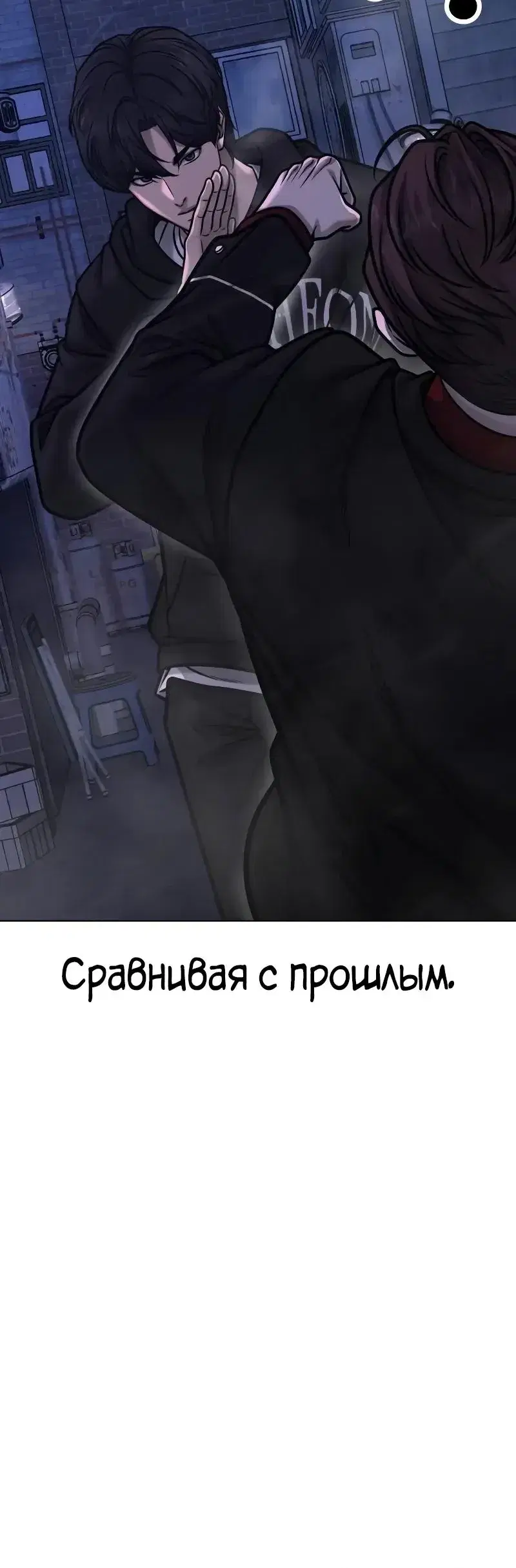 Page 2.001