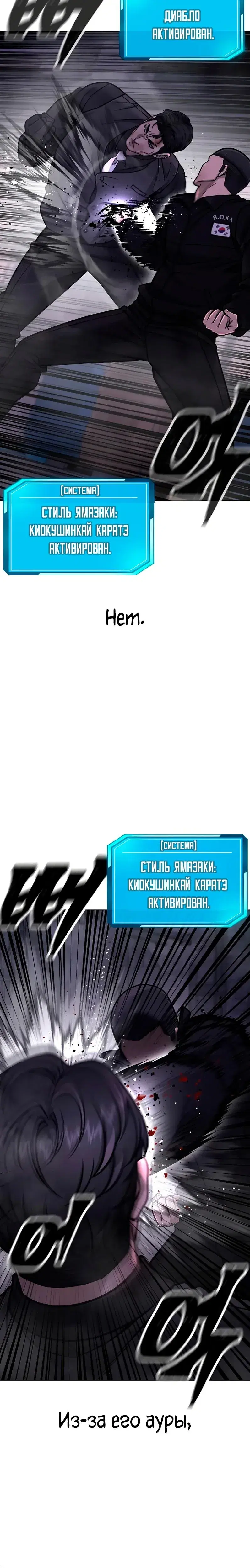 Page 2.001