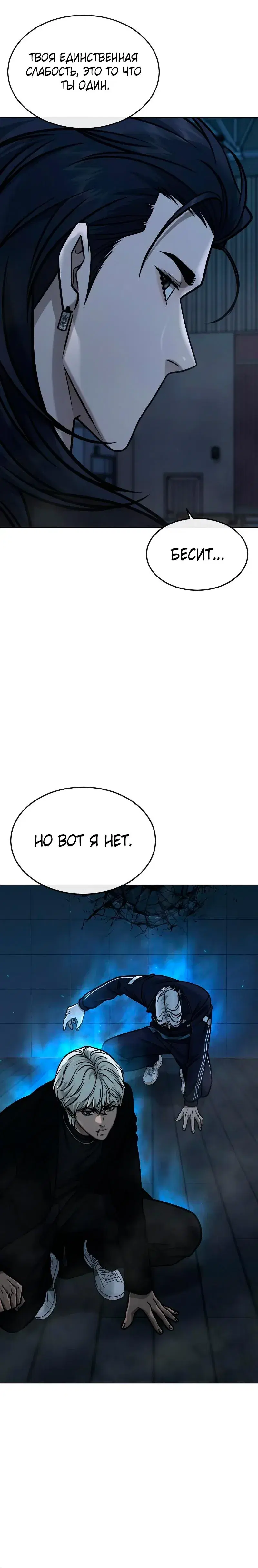 Page 2.001