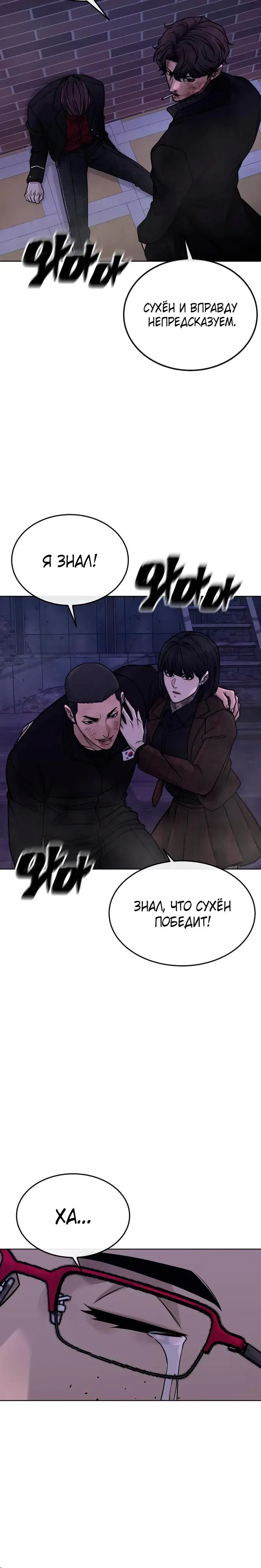 Page 2.001