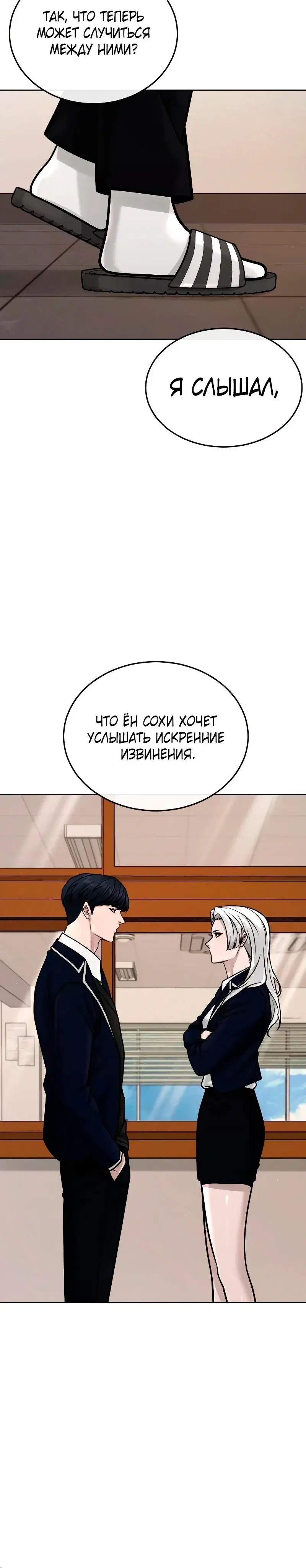 Page 2.001