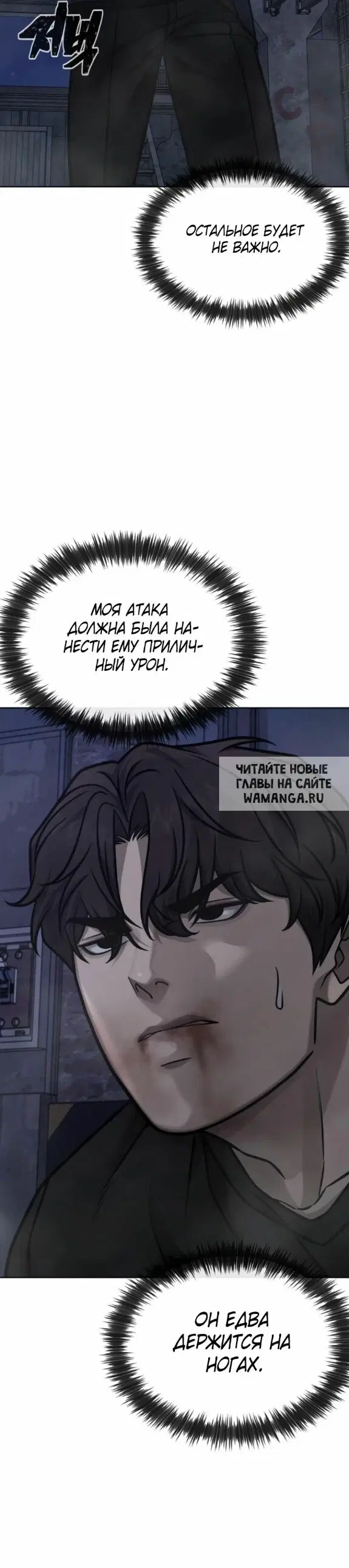 Page 22.000