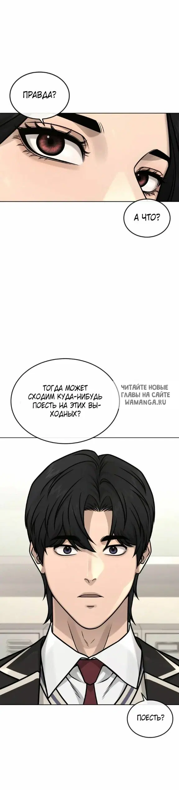 Page 22.000