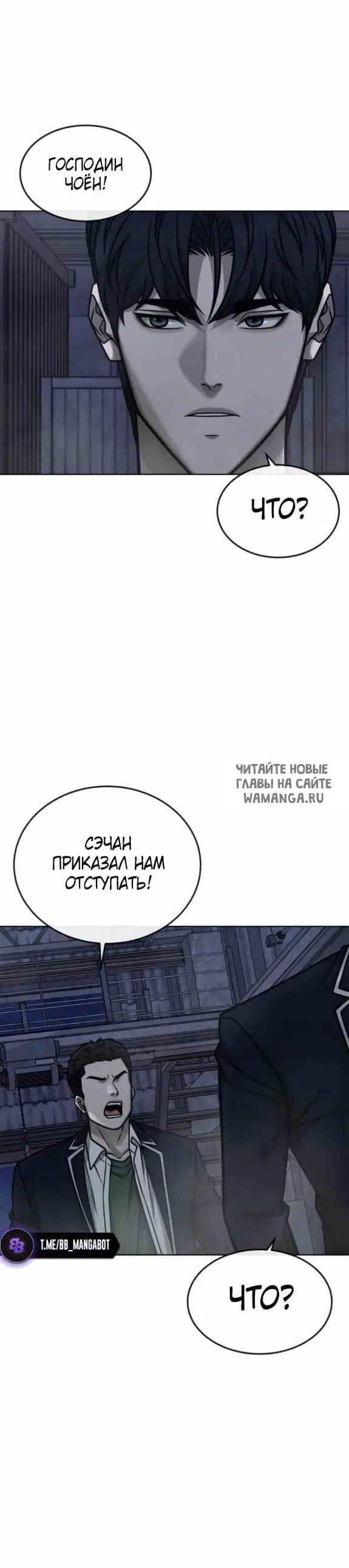 Page 23.000