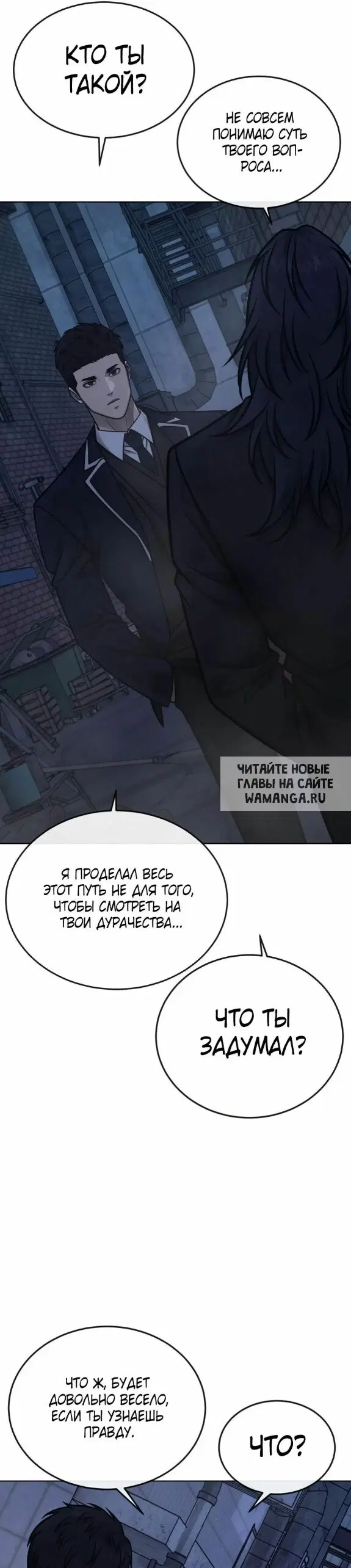 Page 23.000