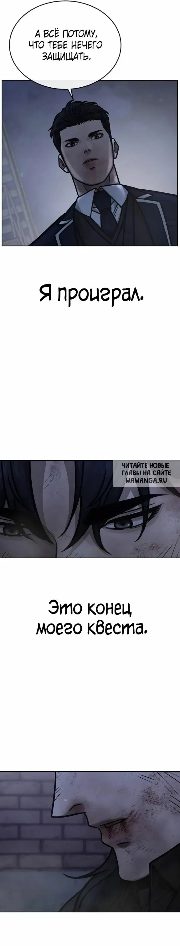 Page 23.000