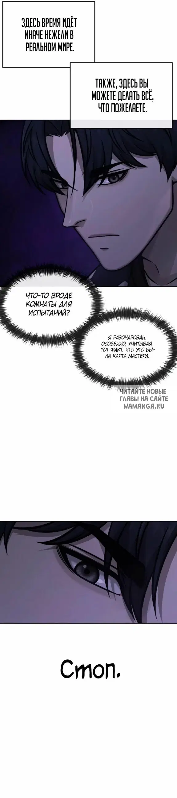 Page 34.000