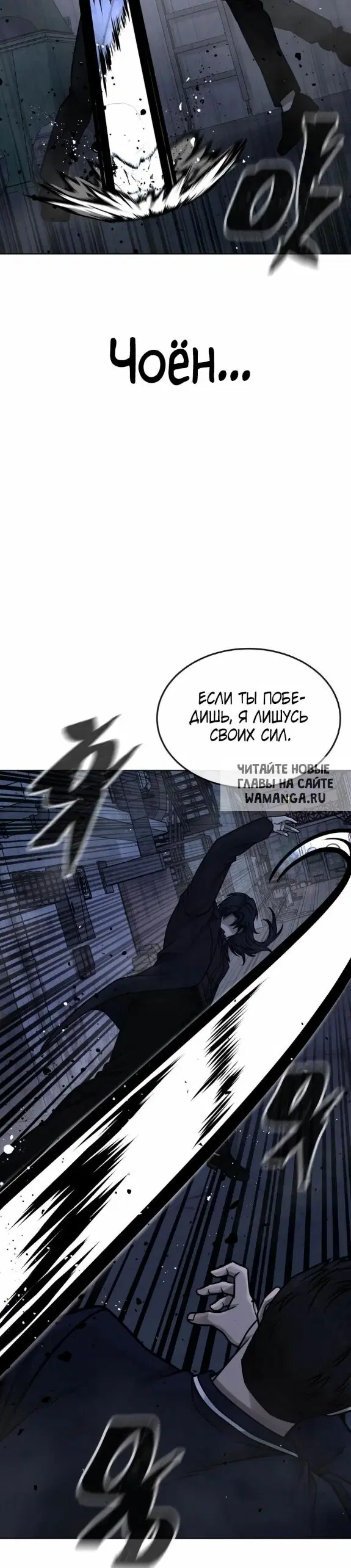 Page 34.000