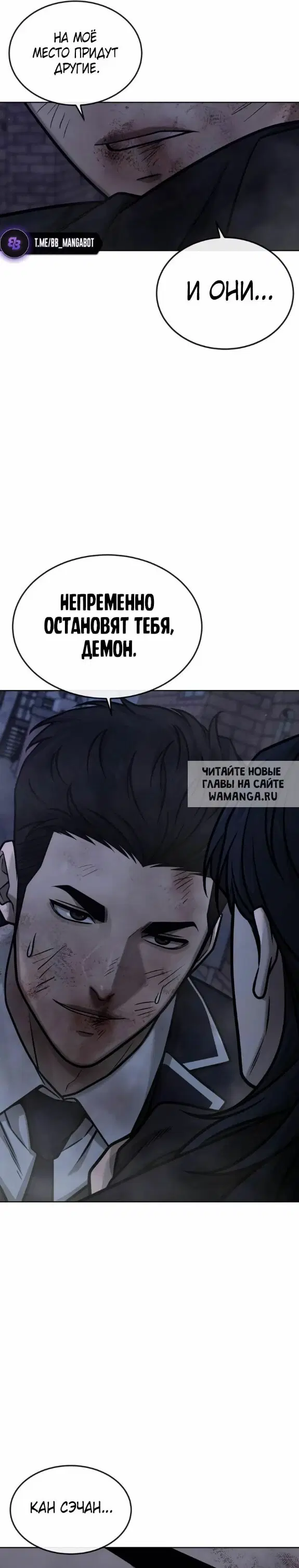 Page 34.000