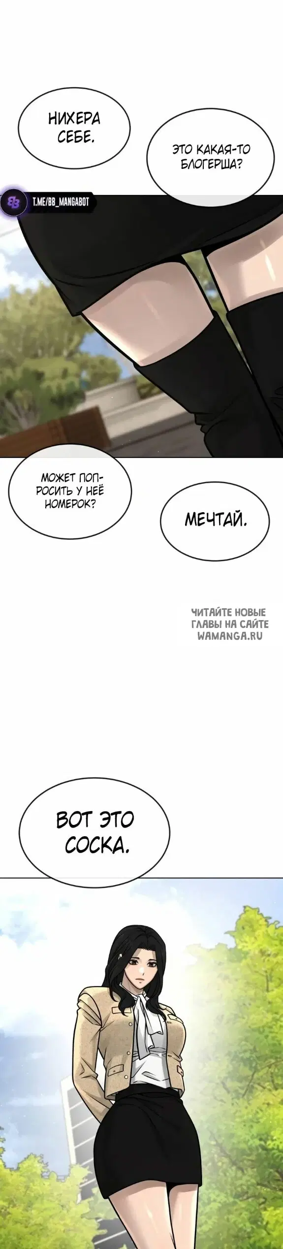Page 34.000