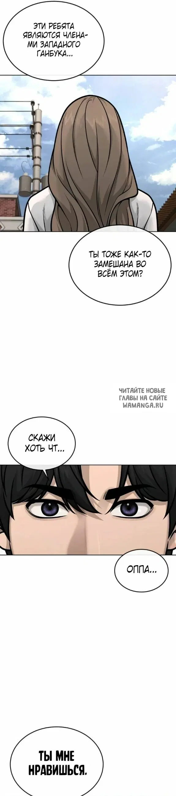 Page 34.000