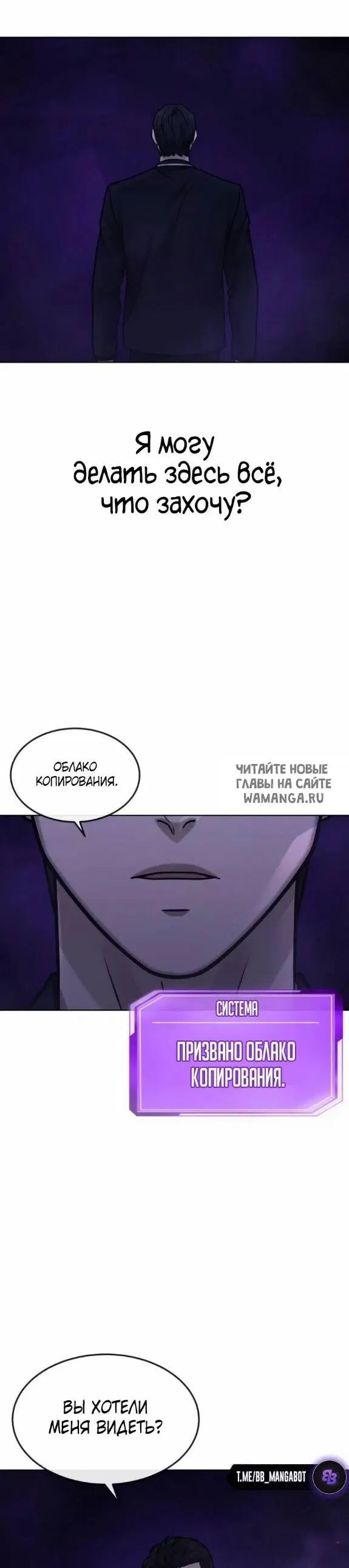 Page 35.000
