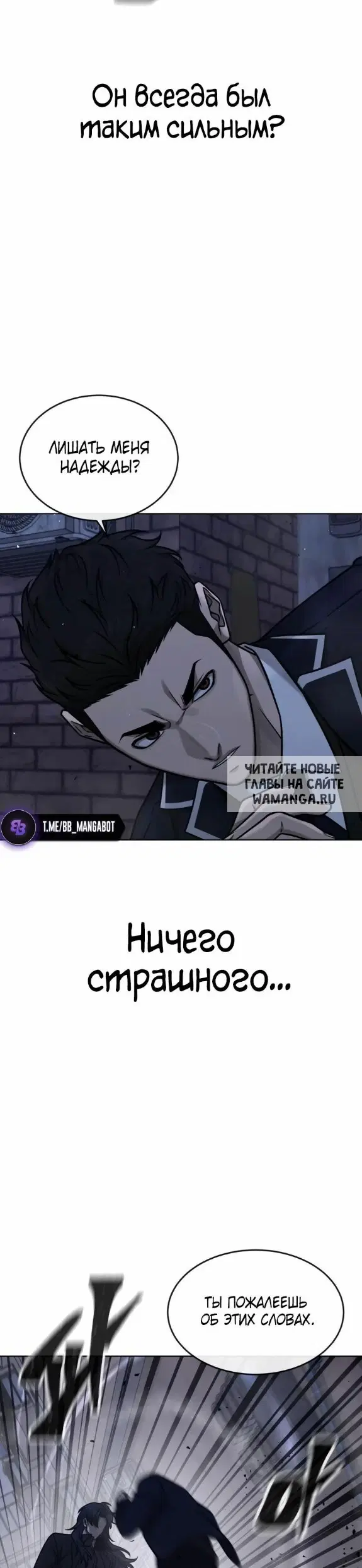 Page 35.000