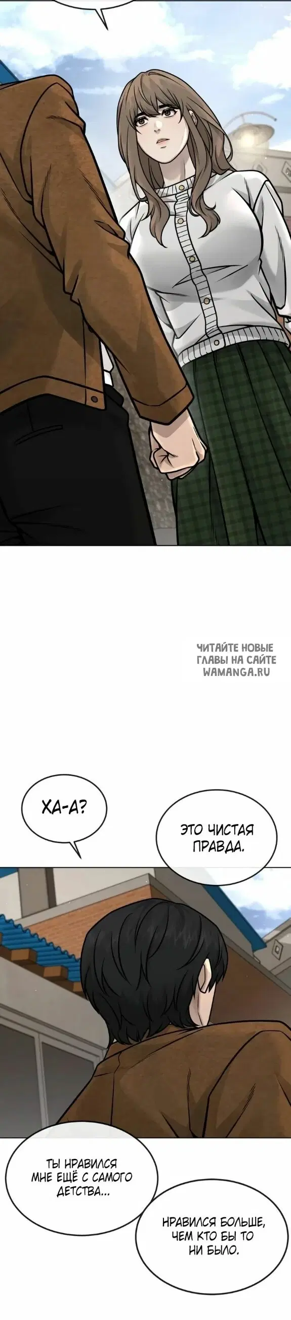 Page 35.000