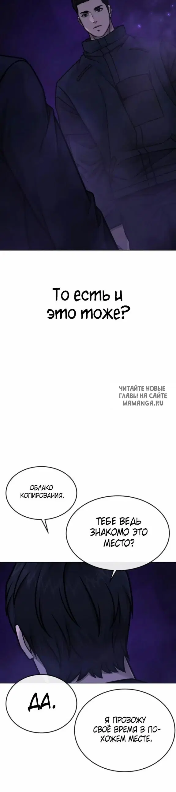Page 36.000