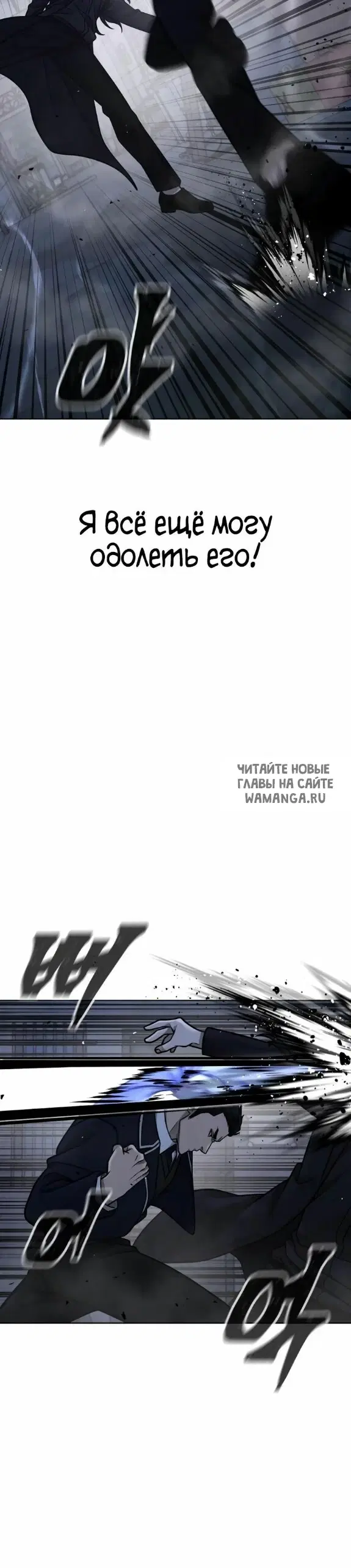 Page 36.000