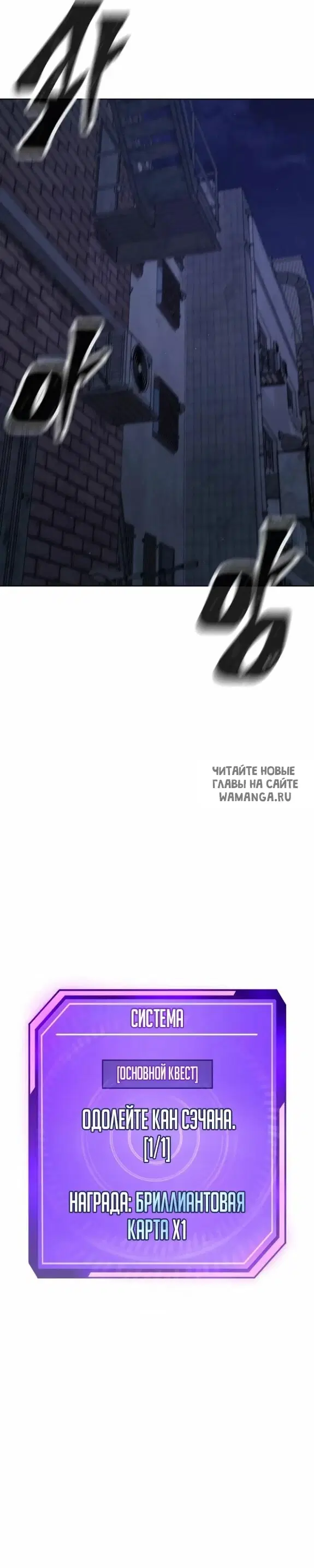 Page 36.000