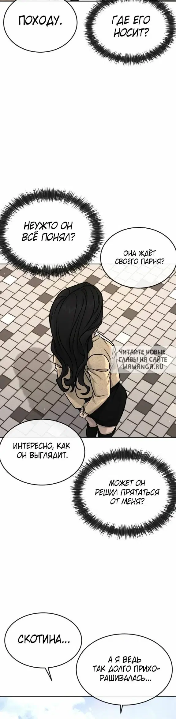 Page 36.000