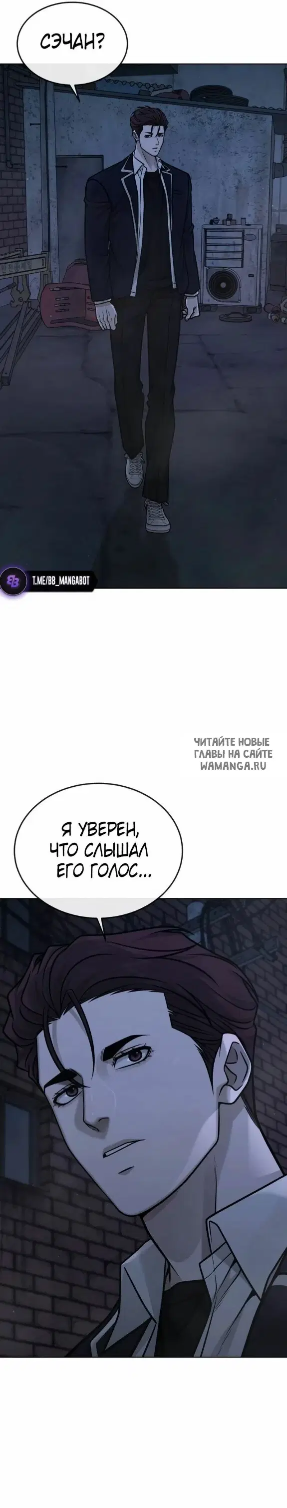 Page 37.000