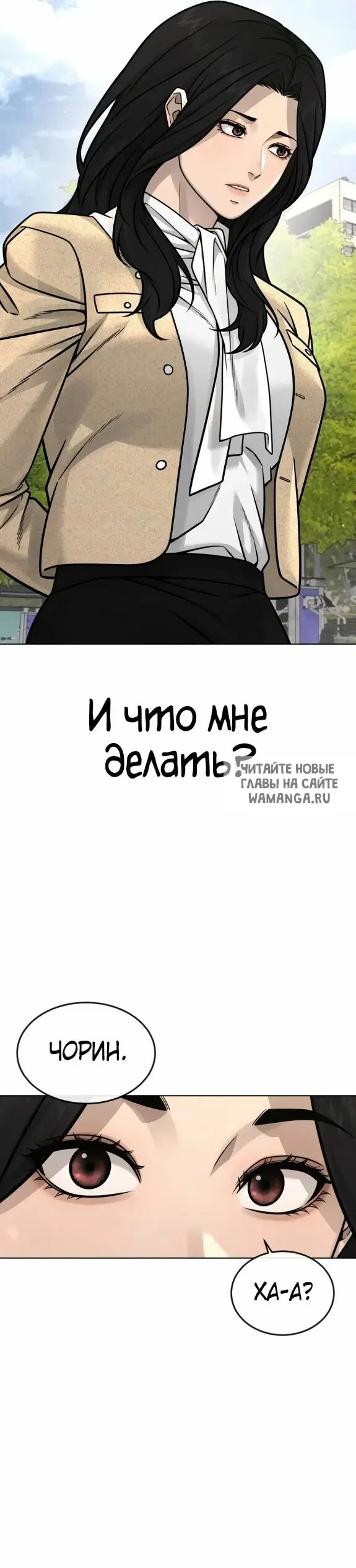 Page 37.000