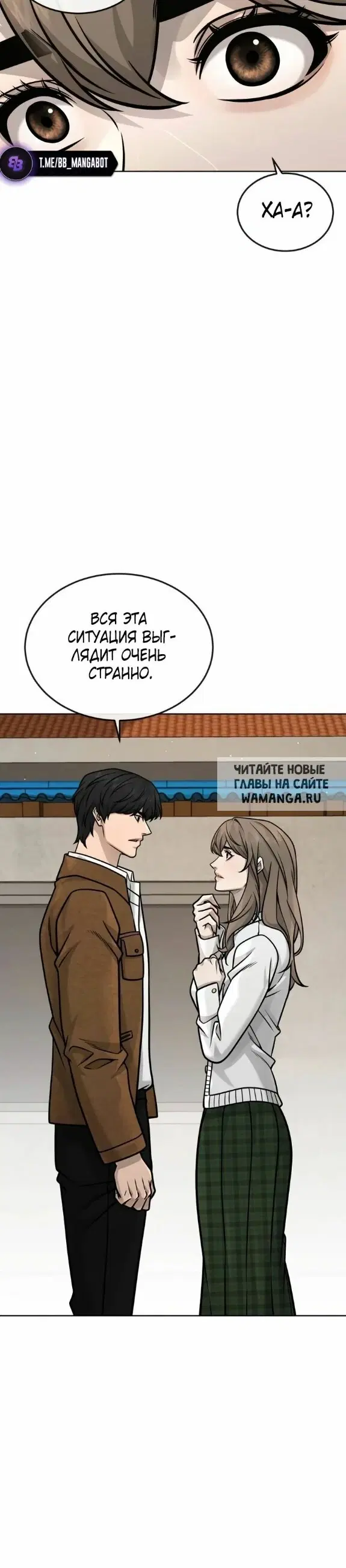 Page 37.000