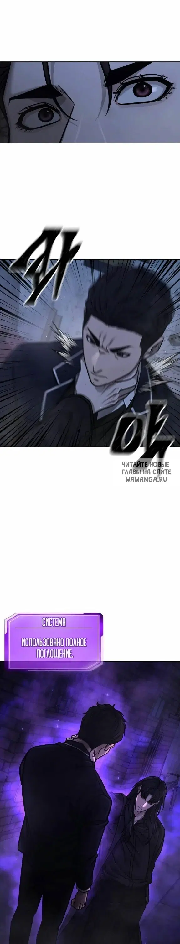 Page 38.000