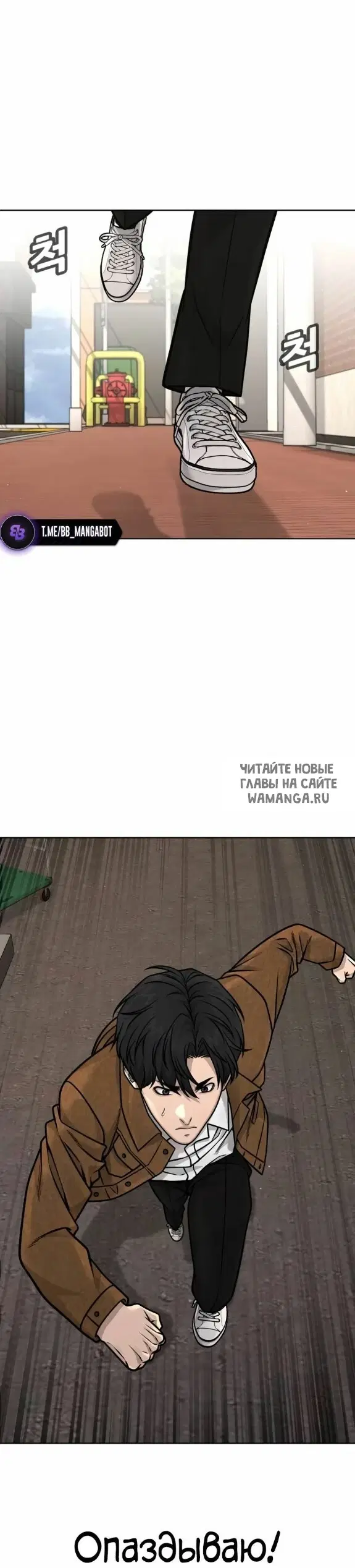 Page 38.000