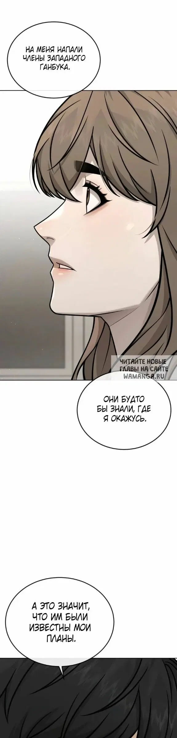 Page 38.000