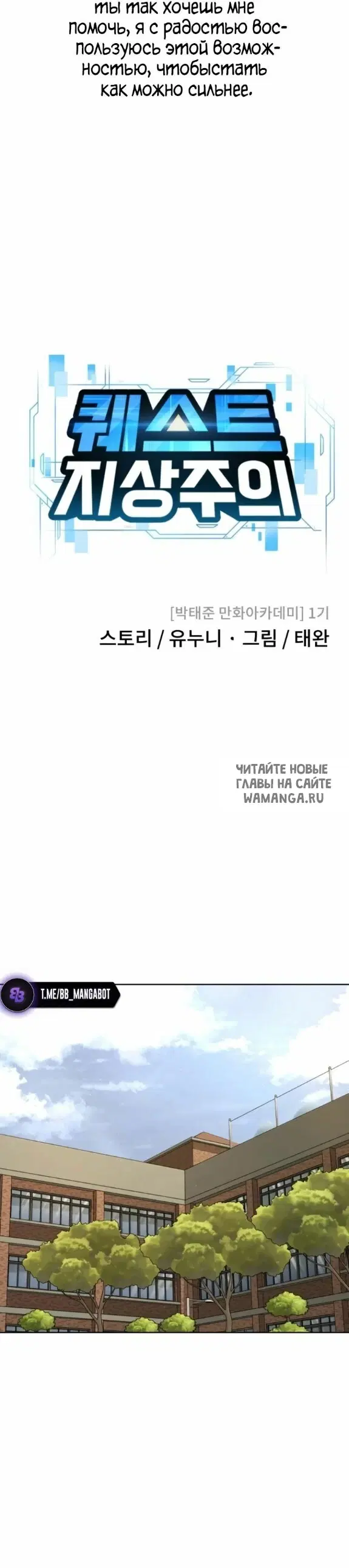 Page 39.000