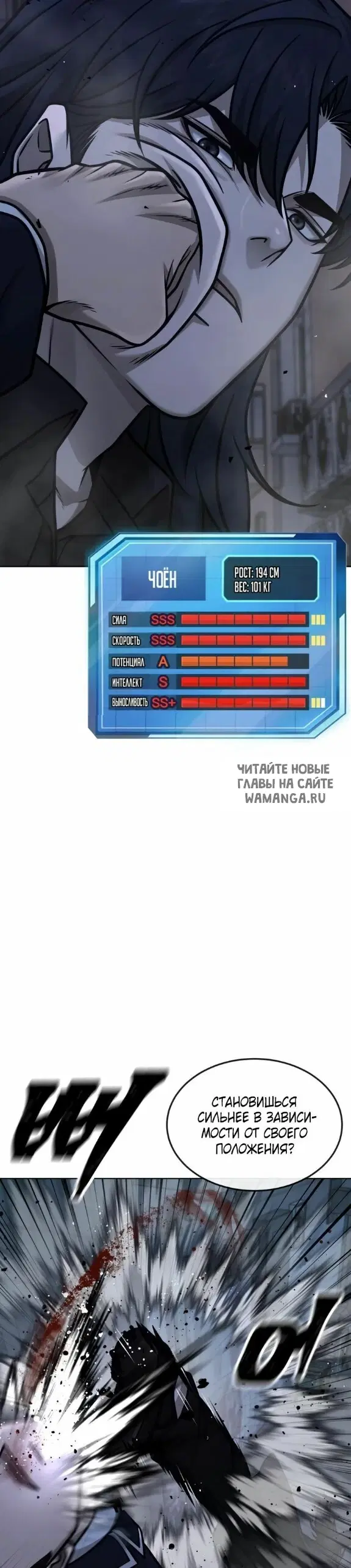 Page 39.000
