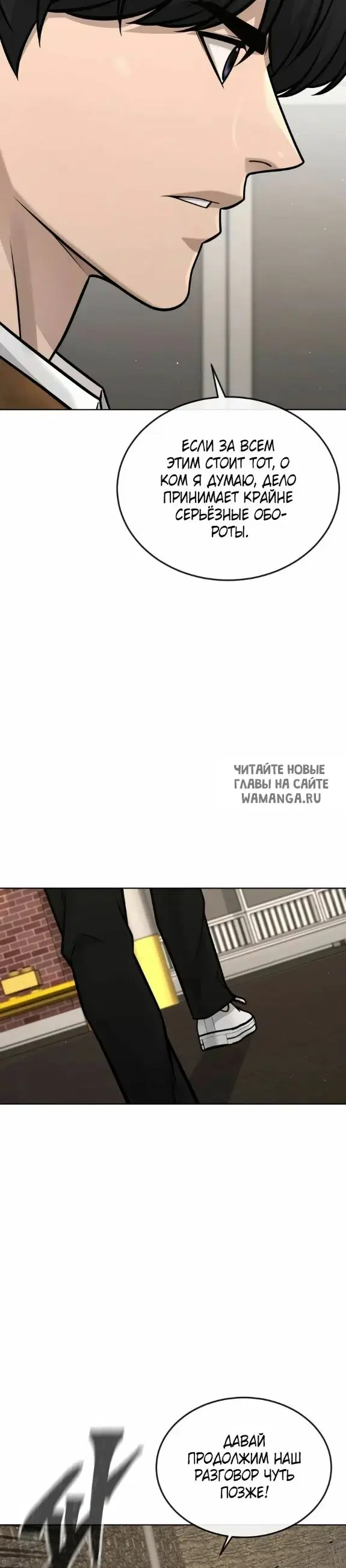 Page 39.000