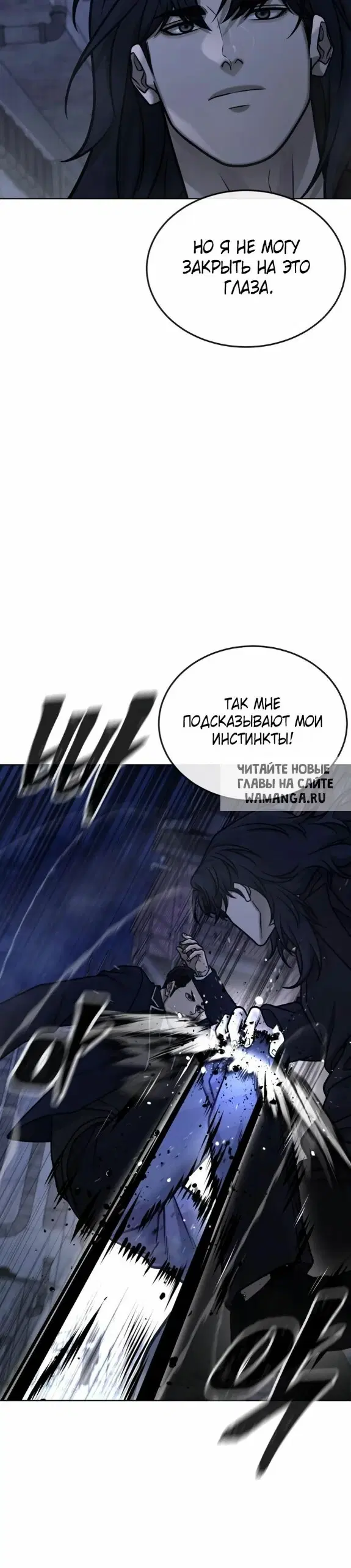 Page 30.000