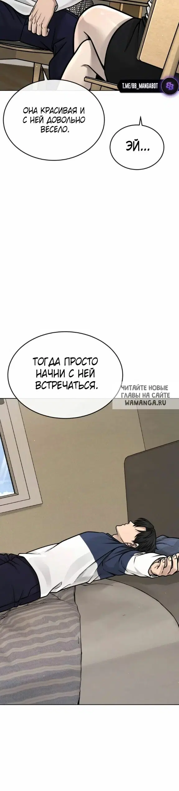 Page 30.000