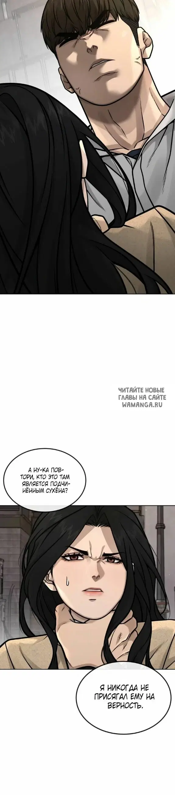 Page 30.000