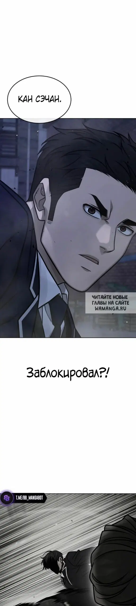 Page 31.000