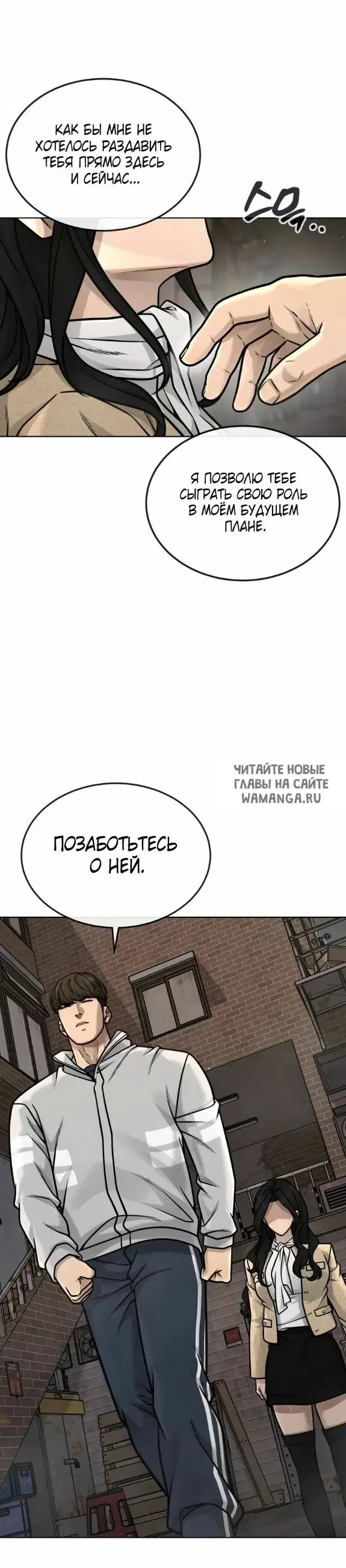 Page 31.000