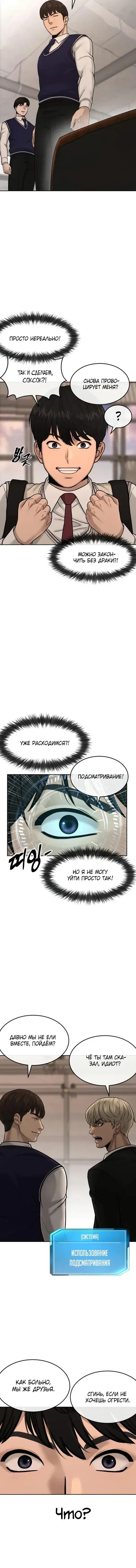 Page 3.001