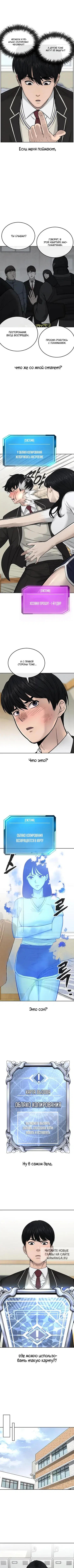Page 3.000