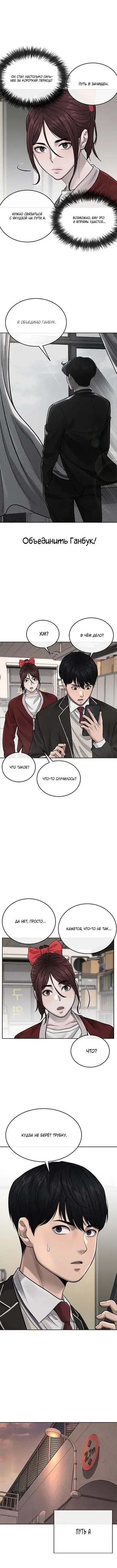 Page 3.001