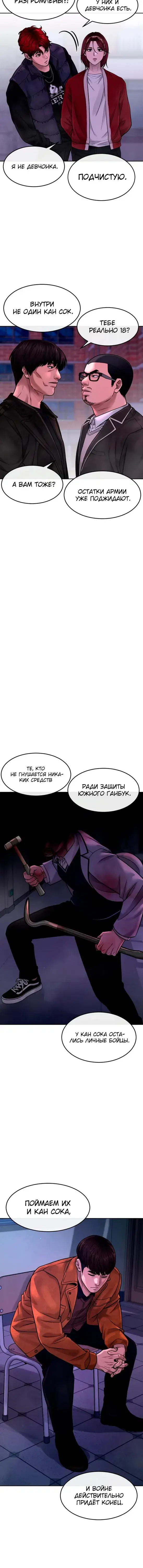 Page 3.001