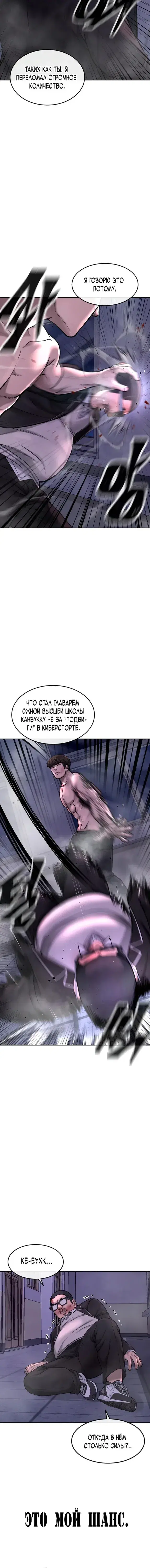 Page 3.001