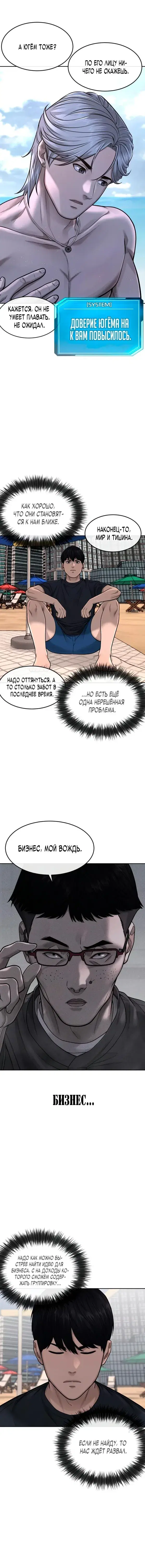 Page 3.001