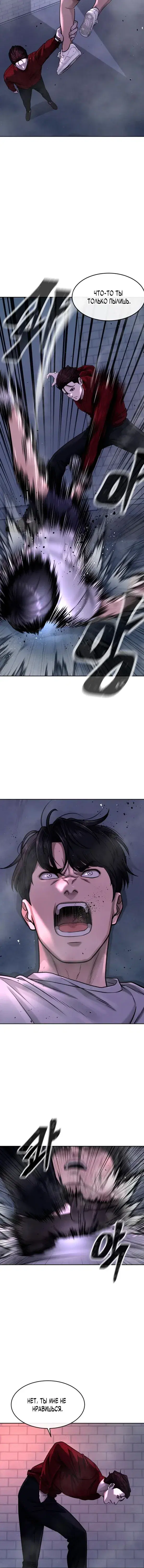 Page 3.001