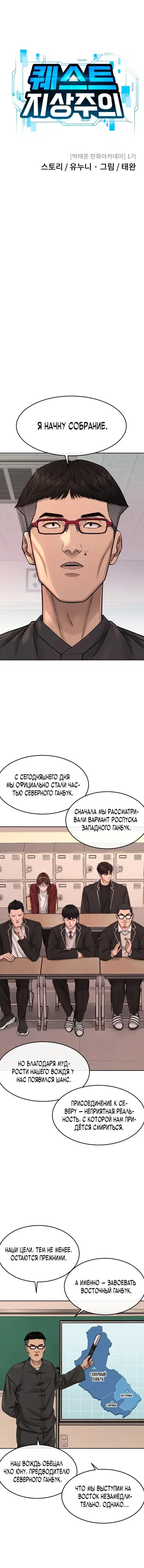 Page 3.001