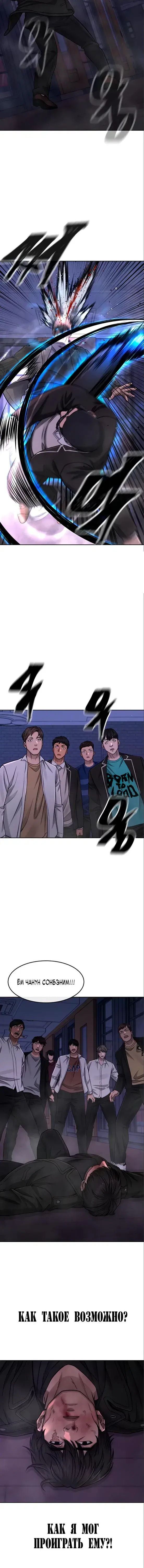 Page 3.001