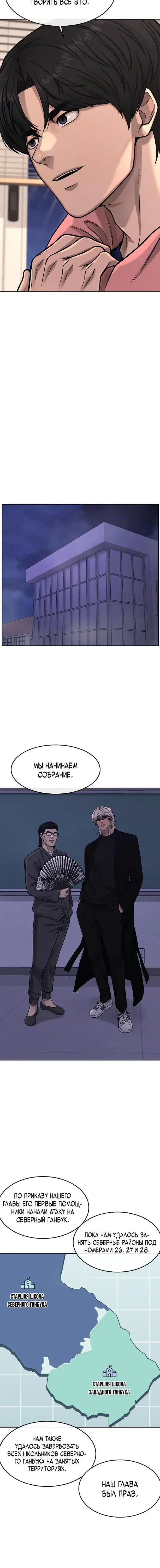 Page 3.001