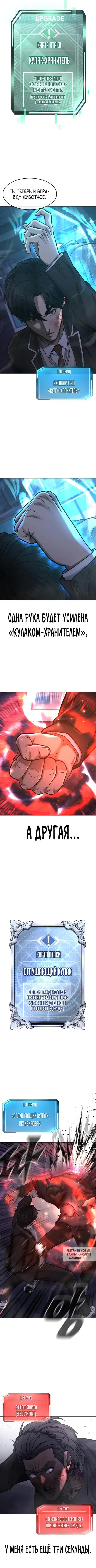 Page 3.000