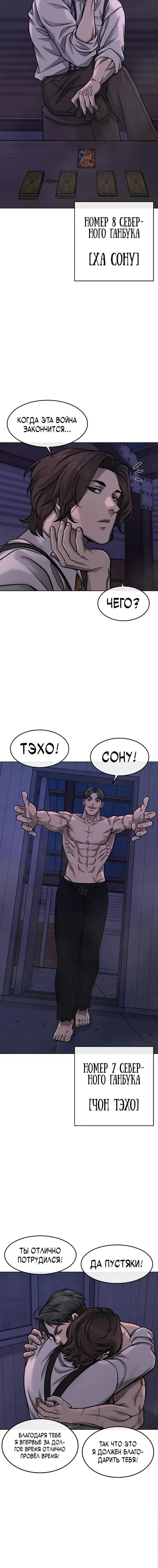 Page 3.001