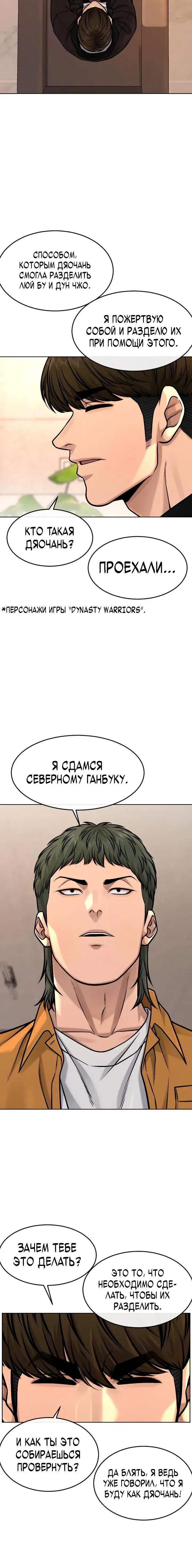 Page 3.001